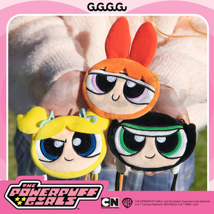 GuGuGuGu 飞天小女警 毛绒零钱包手机背夹 动漫周边实用礼物