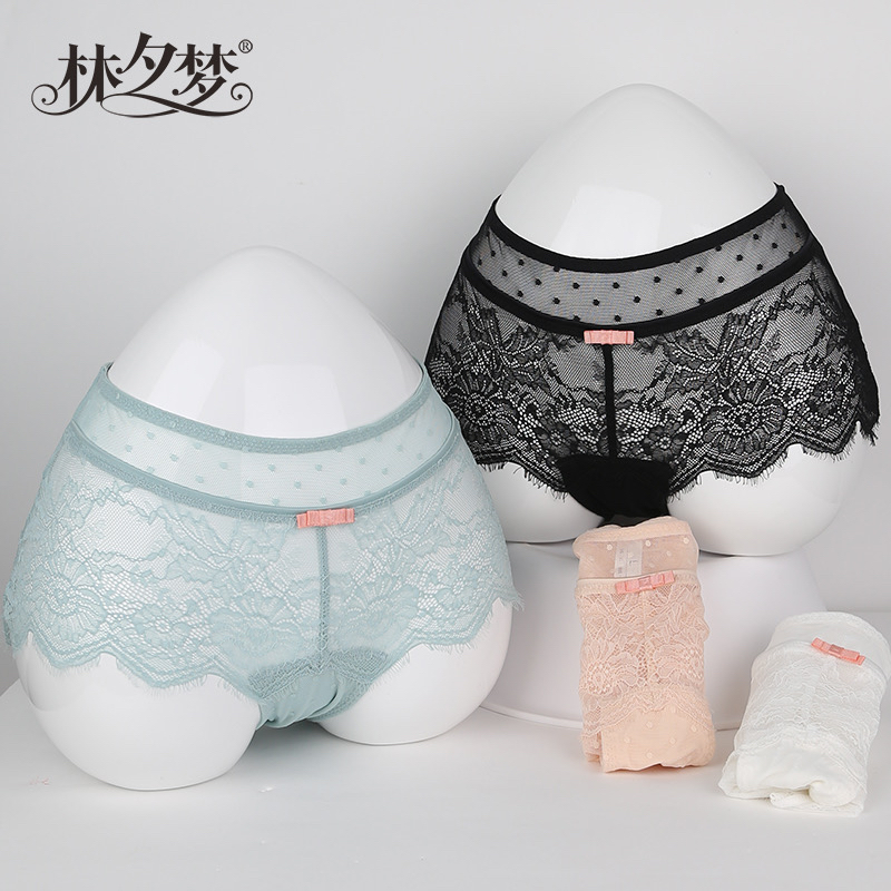 【如影/如幻配裤】性感蕾丝网纱舒适透气百搭蚕丝蛋白裆部抑菌