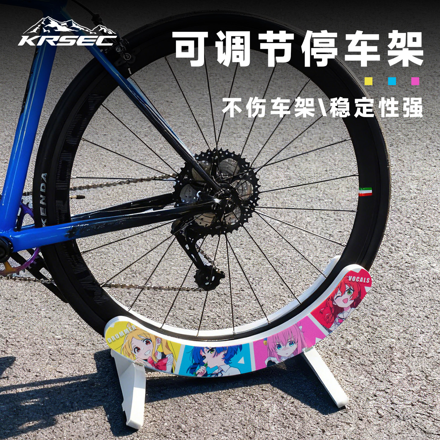 TOOJEZ插入式立式自行车停车架