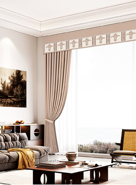 米兰窗帘S38016圣罗莎系列 风华里-In style