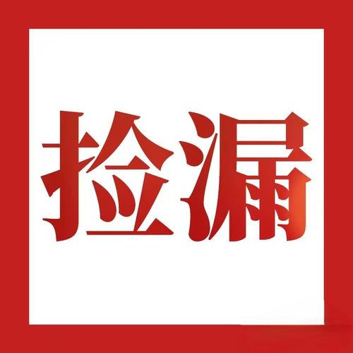 捡漏牙签苗三角梅原生小苗袋苗牙签苗花树苗福建漳州基地包品对版