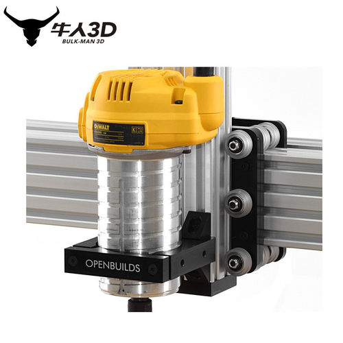 Openbuilds Router Spindle Mount雕刻机主轴夹具 主轴安装座