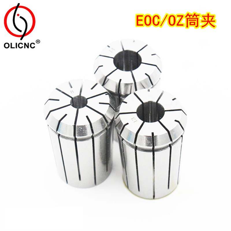 生产OZ夹头 EOC筒夹 65Mn OZ25筒夹