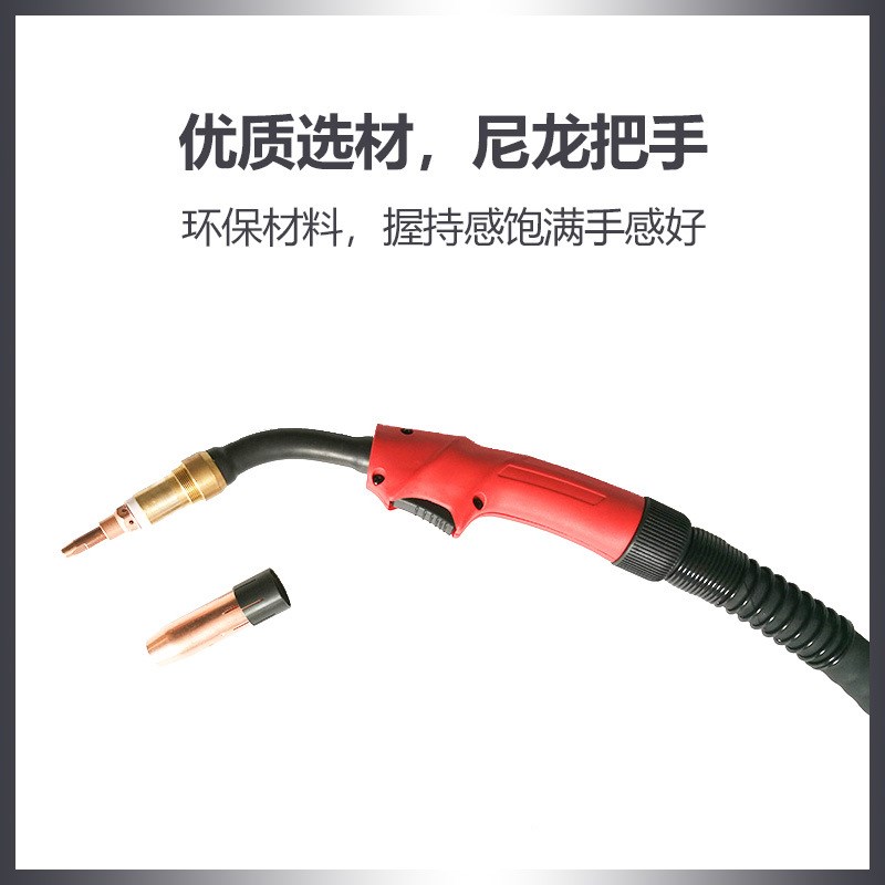 福尼斯式欧式气保焊枪AL/AW2300/3000/4000/MTW500I碳钢自动铝焊