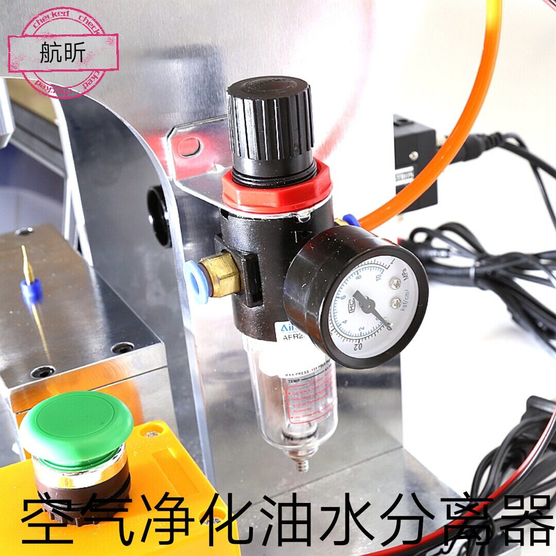 自营生产线路板FPCB钻咀铣锣槽刀气动上套环塑料胶粒机带显示屏器