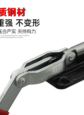 推拉式快速夹具双头夹钳36080压钳肘夹固定夹紧器36090治具压紧器