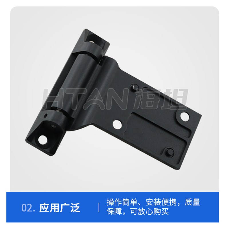 重型大铰链CL282货柜车用重承载T型合页工业机箱机柜黑色动静铰链
