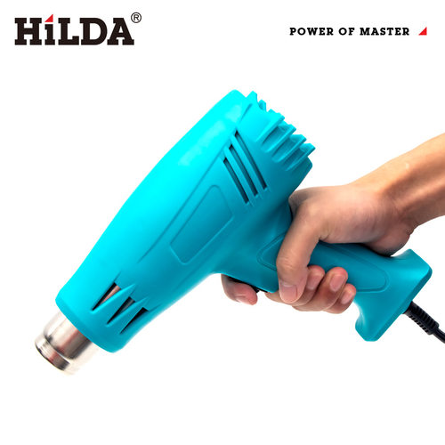 hilda现货插电式热风枪1500w家用汽车贴膜热缩器可调温热风机