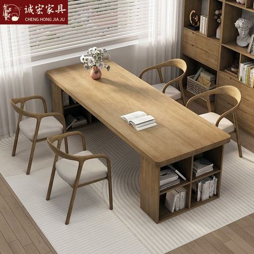 诚宏现代简约实木办公桌椅组合家用大板长条桌学生学习桌卧室书桌