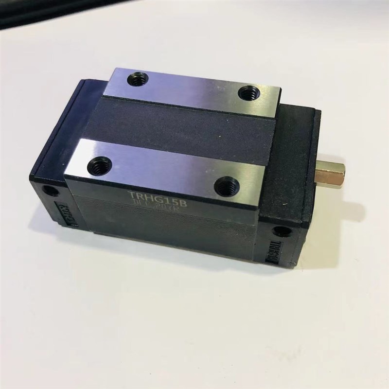 国产直线滑块/导轨TRH15B,TRHG15B/HGH15互换TRH-15