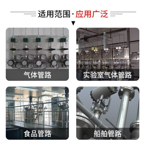 304/316水管304三通接头不锈钢卡套式4分外丝三通接头可等径