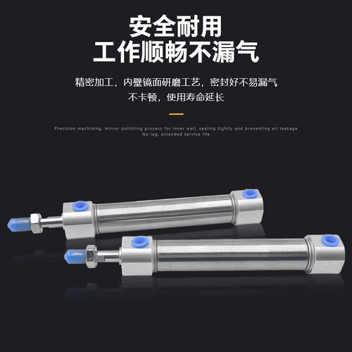 不锈钢迷你气缸CMG20/25/32/40X25SX30X50X60X75X100SX150X300S