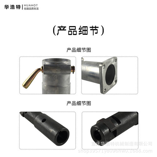 汽油发电机168F/170F震动泵接头/振动棒配件平键19轴20轴水泵