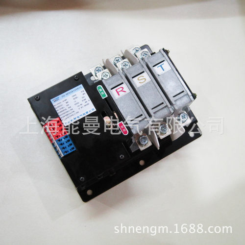 上海能曼电气nmhk-63n/4p,2韩光型双电源转换开关