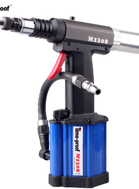 特倍孚m2308气动螺母枪m3-m8液压拉姆铆接工具铆钉螺丝螺栓
