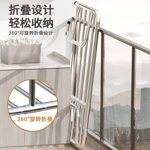 跨境不锈钢晒鞋架伸缩晾晒架可移动鞋架窗户栏杆悬挂挂衣服沥水架