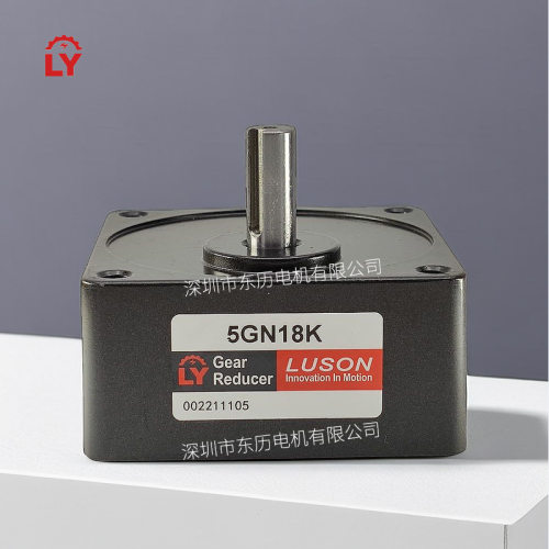 LUSON昆山如展电机减速机5GN18K台湾如阳马达齿箱LY GEAR REDCER