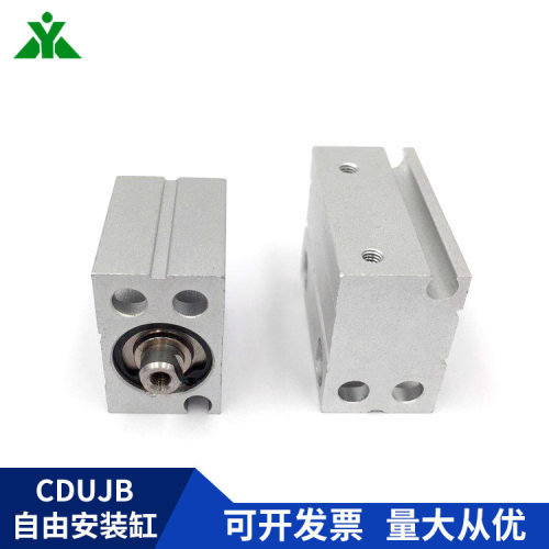 樱美CUJB20/CDUJB20-5D/10D/15D/20D/25S/30S/40DM自由安装型气缸