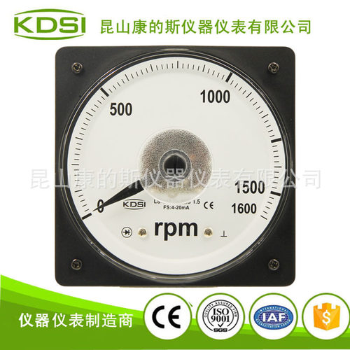 供应 直流电流转速表LS-110 DC4-20mA 1600RPM 指针式转速表