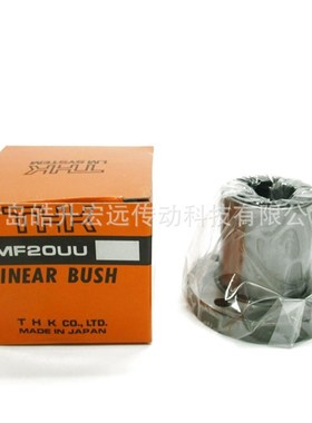 圆法兰直线轴承LMF6UU LMF8SUU LMF8UU LMF10UU LMF12UU