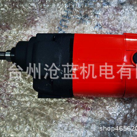 金力JC13A JC23B-3 JC23A JC28A-2 3175磁座钻电机电钻机头JC16A