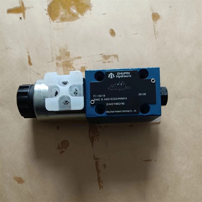 液压阀 电磁换向阀 4WE6V6X/EG24N9K4 现货速发
