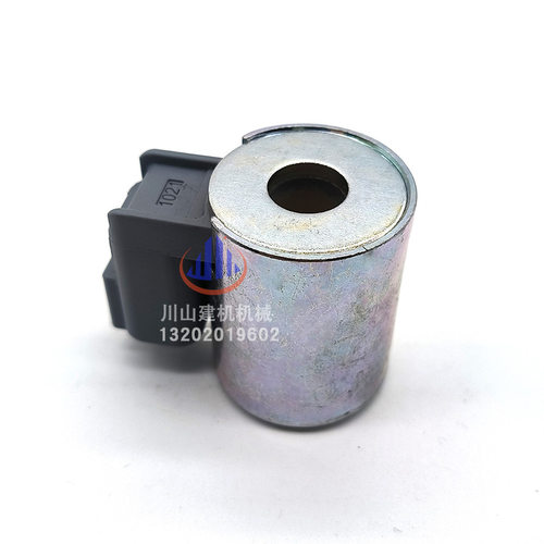 工程机械配件适用于E 988G 966H装载机电磁阀线圈 323-9531