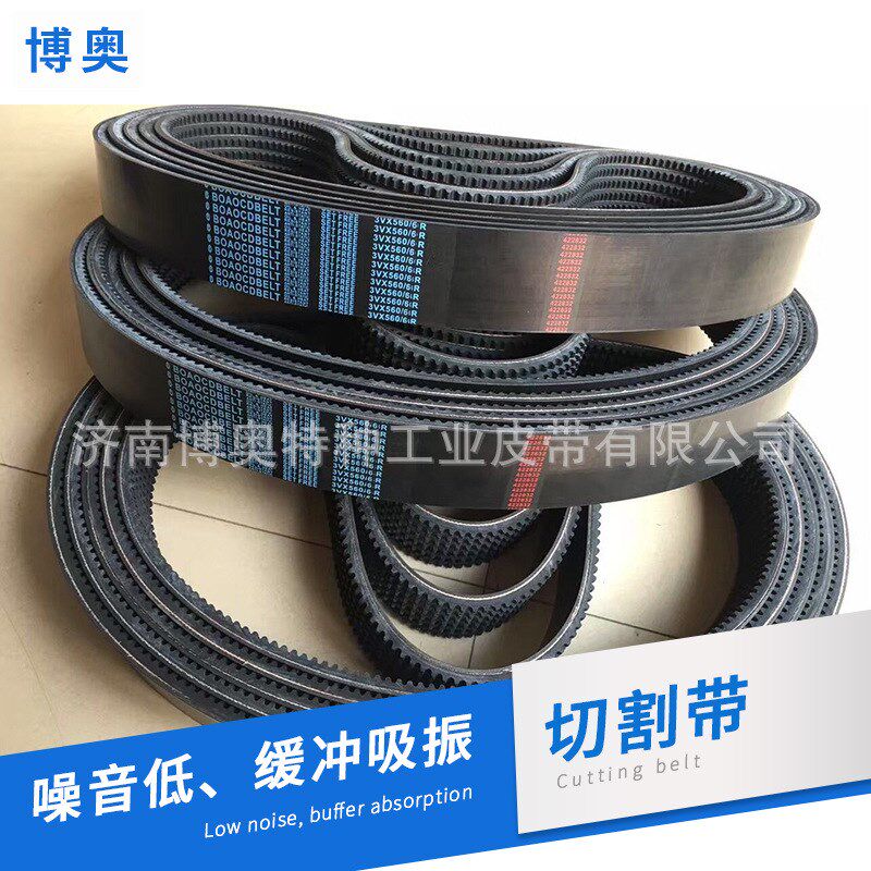 厂家同步带    5M 8M 14M S3M S5M390/ S8M1080