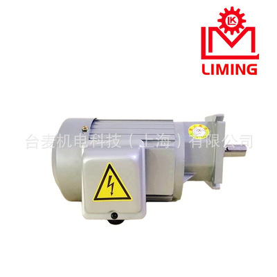 利明齿轮减速机  SV-A11-0.2KW-1/10  印刷机械用电机