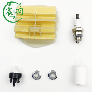 Hus124L 125L 128L 128CD 128LD 128LDX空滤器 滤棉 胡斯华纳配件