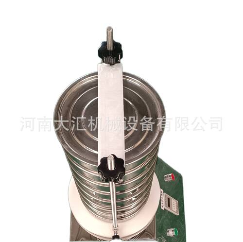 供应 实验室振动筛 小型家用ys200型号拍击实验筛分机厂家