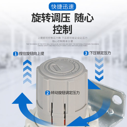 真空负压调压阀IRV10-01/C06/C08/LC10BG稳压IRV20-02BZN压力调节