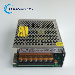 龙卷风开关电源T-50A 50W +5V7A +12V1A -5V1A 三路输出质保俩年