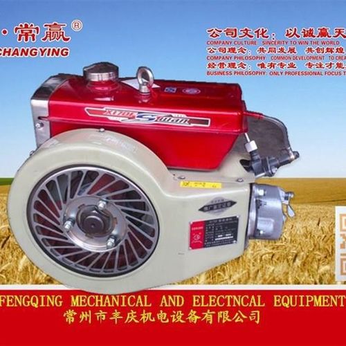 165F全风冷柴油机