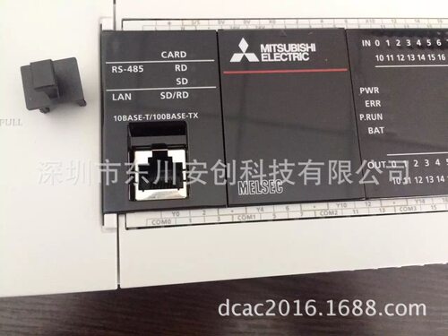 FX5U系列PLC模块 FX5-8EYT/ESS 8点晶体管（源型）输出