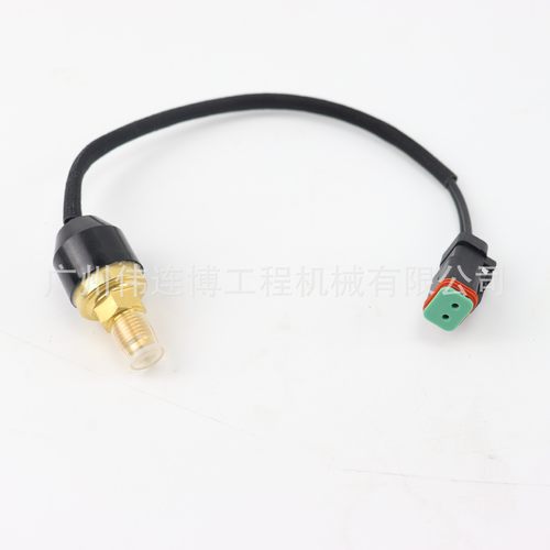 适用于卡特E320 330BCD挖掘机液压泵压力传感器309-5769 309-5795