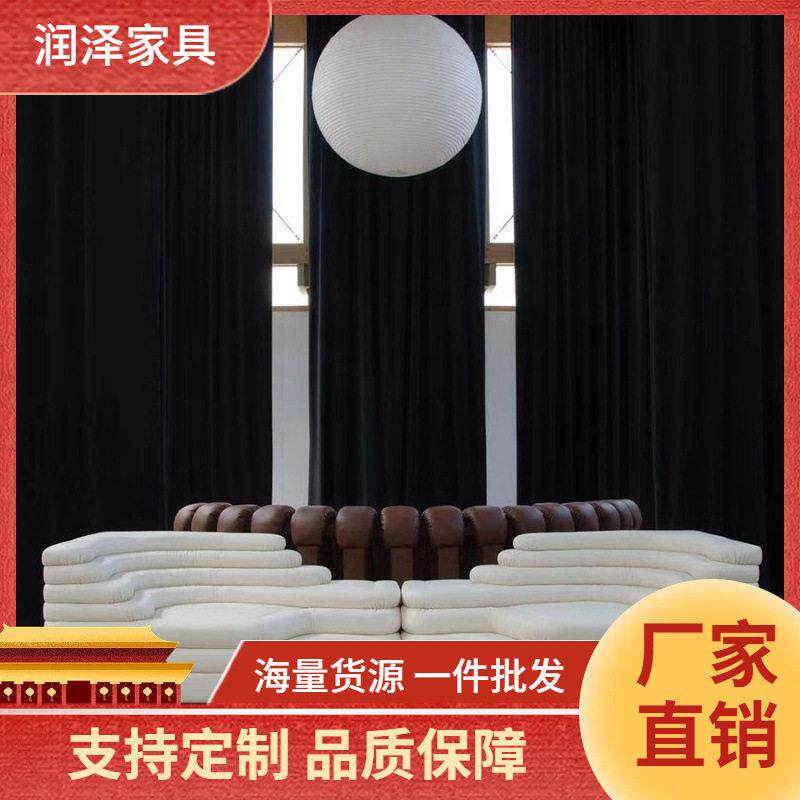DeSede山丘梯田沙发真皮模块懒人女装服装店中间休息区沙发凳