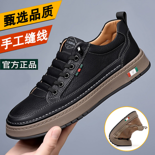 100%全牛皮欧伦啄木鸟男鞋2025男士真皮运动休闲皮鞋透气小白鞋男