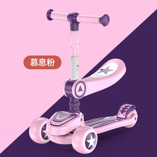 克雷格滑板车儿童2 v10岁小孩宝宝滑步车溜溜车滑滑车可坐可