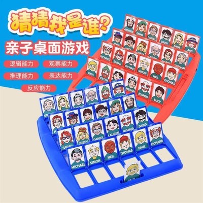 15五块钱d以下的小玩具十元钱不到超过二4三10四以内2023新款一1