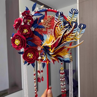 缠花团扇凤凰手工制作DIY材料包新中式新婚礼物新娘重工大气成品