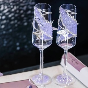 敬酒杯一对礼物结婚DIY材料包手工高颜值香槟杯订婚高脚杯新娘