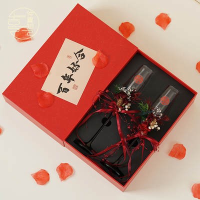 手工DIY结婚敬茶杯套装