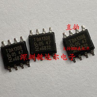 TDA1308T/N2 /恩智浦 SOP8 TDA1308T TDA1308 全新原装