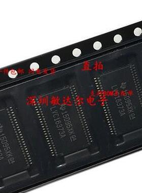 SN74LVC16373ADGGR LVC16373A TI TSSOP48 全新原装现货