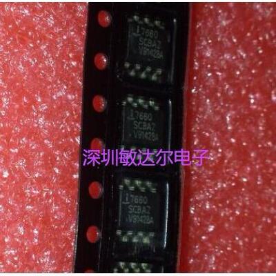 开关稳压器 ICL7660SCBAZ 7660SCBAZ ICL7660SCBA SOP8全新原装