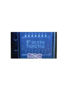 全新原装TC74HC10AF 丝印74HC10A 中体贴片SO-14/5.2 东芝可直拍