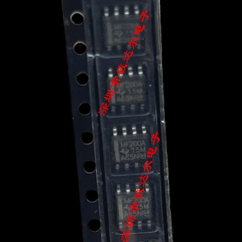 全新进口原装 SN65MLVD200ADR MF200A SOP-8 TI 可直拍 1只起售