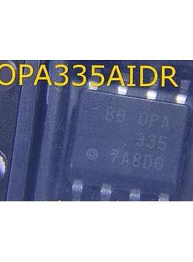 OPA335AIDR OPA335AID OPA335 贴片SOP8 运算放大器 全新原装