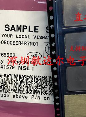 全新VISHAY IHLP5050CEER4R7M01 4.7uH 12X12X3一体成型贴片电感